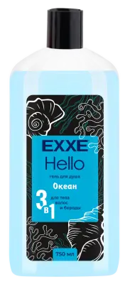 Exxe hello men гель для душа 3 в1 океан 750 мл 