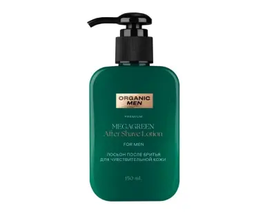 Organic shop men лосьон после бритья для чувствительной кожи megagreen 150 мл 
