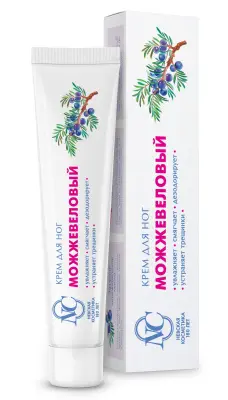 Невская Косметика можжевеловый крем для ног 50мл 