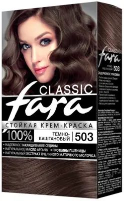 Фара краска для волос 503 Темно-каштановый 