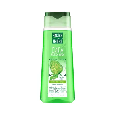 Чистая Линия шампунь бальзам 2в1 сила и блеск для всех типов волос с экстрактом хмеля без силиконов 250 мл 