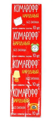 КОМАРОФФ оффлайн НАРОДНЫЙ Пластины продольные без запаха, 10 шт 