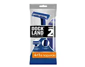 Dockland одноразовая бритва light 2 5 шт