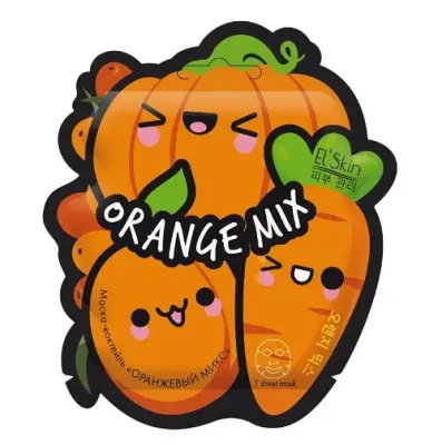 El` Skin маска коктейль оранжевый микс 