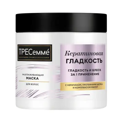 ТРЕСеммé маска для волос восстанавливающая и разглаживающая 500 мл 