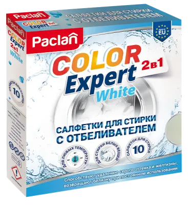 Paclan салфетки для сирки белого с отбеливателем color expert 10 шт 