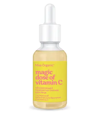 Miss Organic обновляющая сыворотка сияние для лица magic dose of vitamin 30 мл 