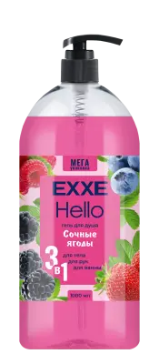 Exxe hello гель для душа 3 в1 сочные ягоды 1000 мл 