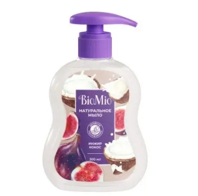 BioMio Natural Liquid Soap натуральное жидкое мыло с экстрактом инжира и маслом кокоса 300 мл 