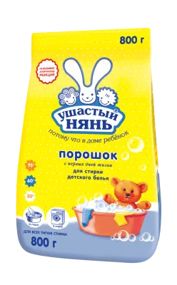 Ушастый Нянь стиральный порошок детский 800 г 