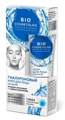 Фитокосметик крем для лица Bio Cosmetolog Professional Активное омоложение+глубокое увлажнение ночной 50мл 