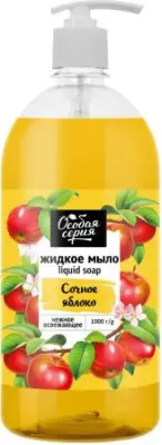 Особая серия жидкое мыло сочное яблоко 1000 г 
