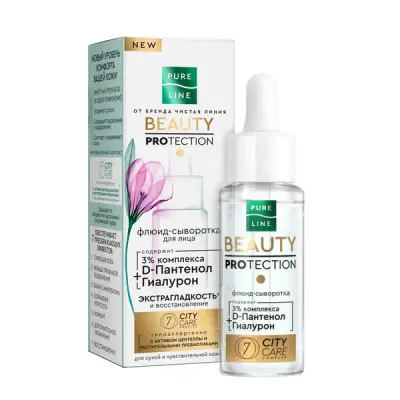 Чистая Линия флюид сыворотка для лица с гиалуроном  и d пантенолом 30 мл 