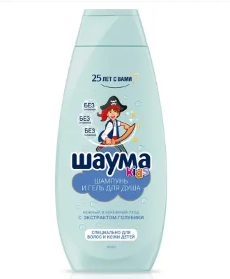 Schauma kids шампунь для мальчиков 350 мл 