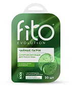 Fito Evolution чайные патчи супертонизирующие для глаз и лица 34 гр