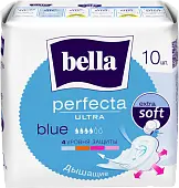 Прокладки супертонкие BELLA PERFECTA ULTRA BLUЕ, 10шт