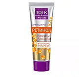 Tolk Pharm крем для рук ретинол 75 мл