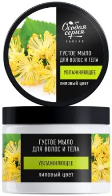 Особая серия густое мыло для волос и тела липовый цвет 500 мл 