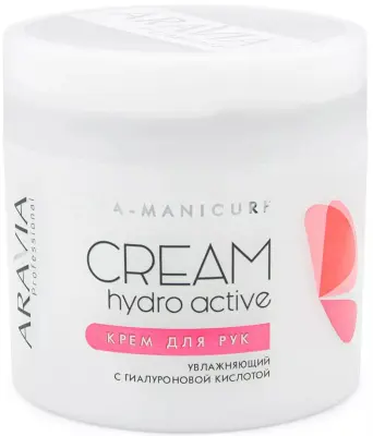 Aravia Professional Крем для рук увлажняющий Hydro Active с гиалуроновой кислотой 300 мл 