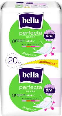 Прокладки супертонкие BELLA PERFECTA ULTRA GREEN, 10+10шт 
