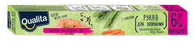 Qualita рукав для запекания 6 м 