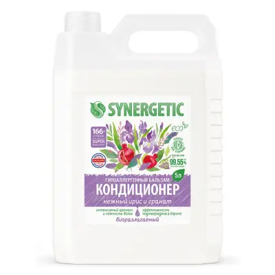 Synergetic биоразлагаемый концентрированный гипоаллергенный бальзам кондиционер для белья нежный ирис и гранат 5 л 
