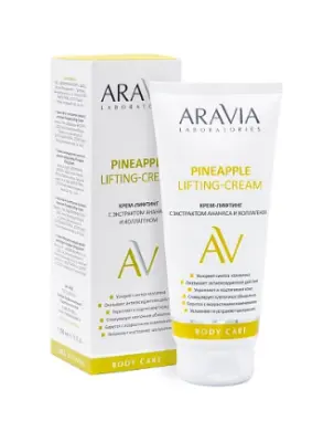 Aravia Laboratories Крем-лифтинг с экстрактом ананаса и коллагеном Pineapple Lifting-Cream 200 мл 