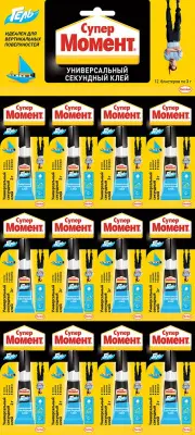 Момент Супер клей гель на карте 3 г заказ кратно 12 штукам 