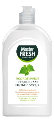 Master FRESH экологичное средство для мытья посуды 500 мл 