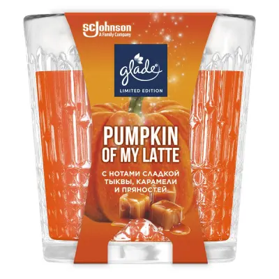 Glade ароматизированная свеча  lto pumpkin of my latte 130 г 