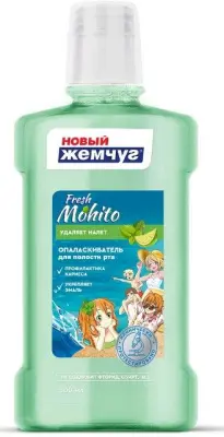 Новый Жемчуг ополаскиватель для полости рта мохито 500 мл 