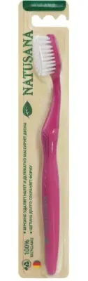Natusana soft зубная щетка 