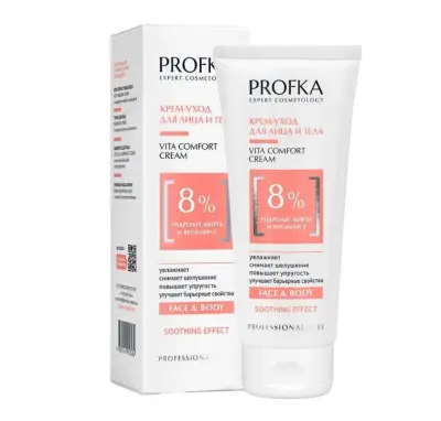 Profka крем уход vita comfort cream с гидролатом мирта и витамином е для лица и тела 175 мл 
