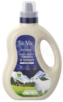 BioMio bio laundry gel black&darks гель для стирки черных темных и джинсовых тканей 900 мл 