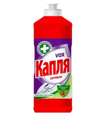 КАПЛЯ VOX средство для мытья посуды чистота эффект алоэ вера и брусника  500 г 