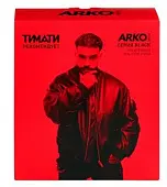 ARKO подарочный набор пена black 200мл + гель после бритья black 100 мл