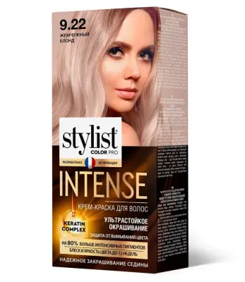 Stylist Color Pro Intense краска для волос тон 9.22 жемчужный блонд 