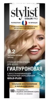 Фитокосметик краска для волос StylistColorPro 9.2 Перламутровый блонд 17шт 