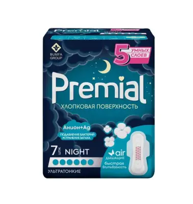 Premial прокладки женские гигиенические с крылышками night wings хлопковая поверхность 7 шт 