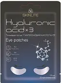 Skinlate тканевые патчи гиалуроновая кислота 3