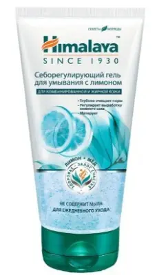 Himalaya гель себорегулирующий  для умывания с лимоном 150 мл 