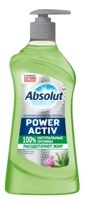 ABSOLUT гель бальзам для посуды power activ листья алоэ и магнолия 500 г дозатор 