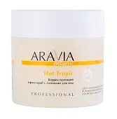 Aravia Organic Корректирующий термо-скраб с энзимами для тела Hot Tropic 300 мл