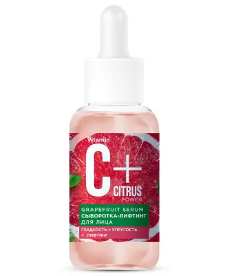 С+Citrus сыворотка лифтинг для лица grapefruit serum 30 мл 
