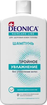 Deonica шампунь для волос detox очищение 750 мл 
