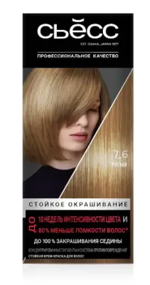 Сьёсс краска для волос 7-6 русый 