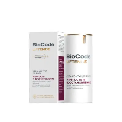 Biocode крем контур для век упругость и восстановление 15 мл 