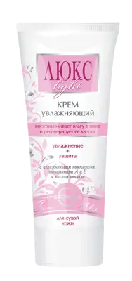 Свобода крем для лица люкс light увлажняющий 60 мл 