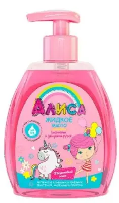 Алиса жидкое мыло для детей  чистота и защита ручек 300 мл 