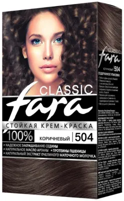 Fara краска для волос  504 коричневый 